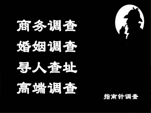 嘉鱼侦探可以帮助解决怀疑有婚外情的问题吗